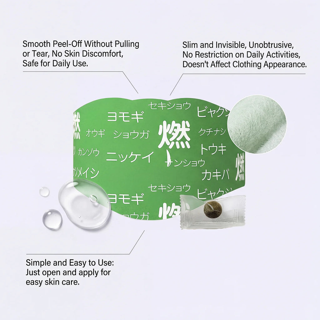 Herbal Body Care Patch, Natural Formula, Ultra-Thin Breathable Fabric, Snugs Body Contour, Daily Portable Local Lazy Care