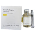 Silk Collagen Peptide Ampoule Serum Korean Care Set Deep Collagen Moisturizer Serum Retinol Power Capsule Cream Women Face Care